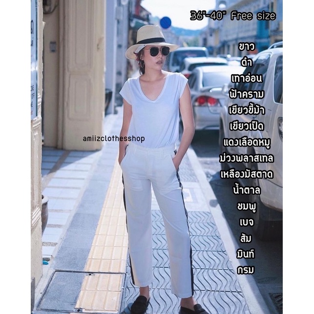 เสื้อยืดคอยูวีแขนเต๋อ นุ่มใส่สบายงานป้าย เสื้อผ้าแฟชั่นผู้หญิง