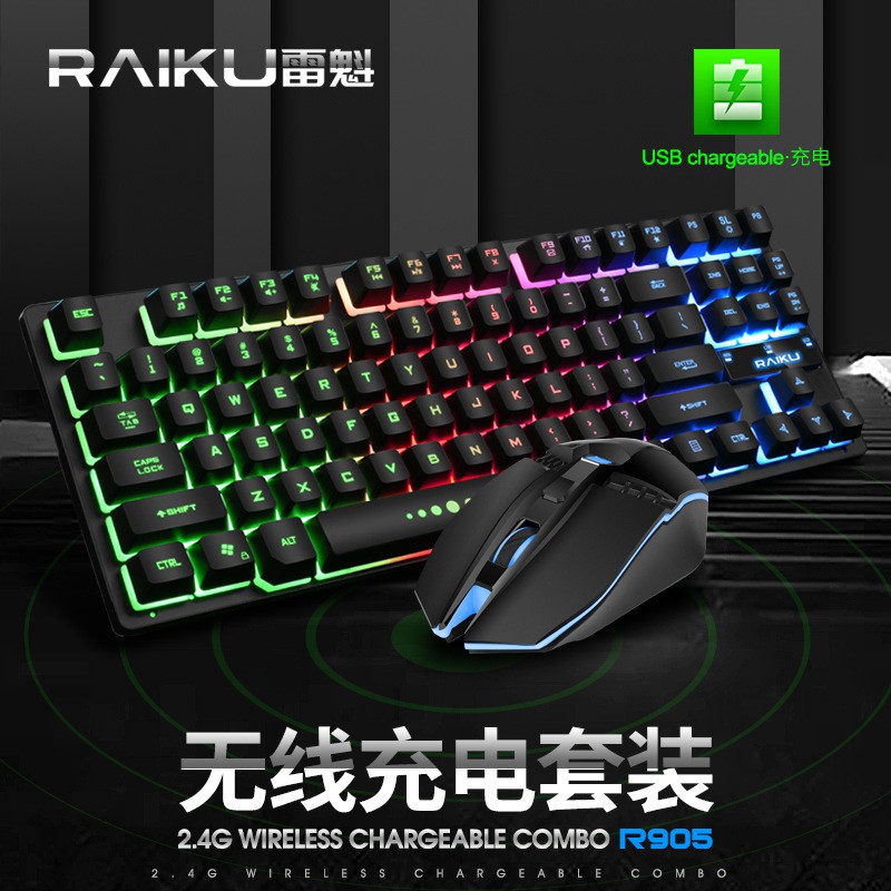 เมาส์คีย์บอร์ดไร้สาย Usb Lei Kui R905 - criti094.th - ThaiPick