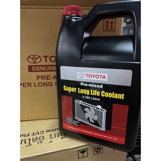 น้ำยาหล่อเย็น น้ำยาเติมหม้อน้ำ Toyota แท้เบิกห้าง pre-mixed super long life coolant ขนาด 3.785 ลิตร