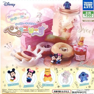 『 พร้อมส่ง 』 Gachapon Disney Character  Set 5