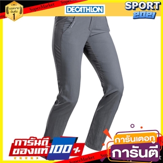 🥊ฮิต🥊 กางเกงขายาวผู้หญิงสำหรับใส่เดินป่าบนภูเขารุ่น MH100 (สีกรมท่า) Womens mountain hiking pants MH100 🚚💨