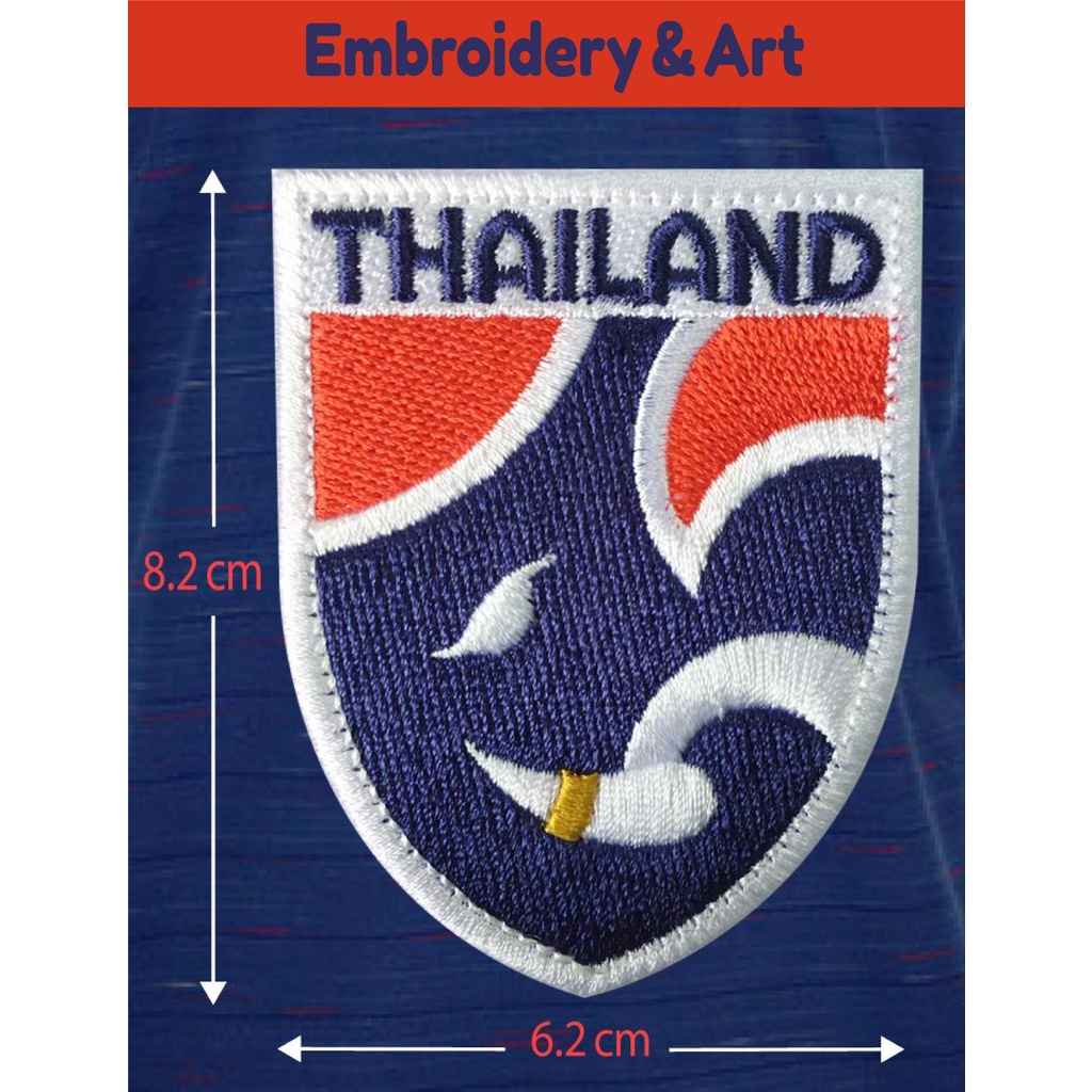 ฟุตบอลทีมชาติไทย อาร์ม โลโก้ Football Thailand Logo แบบเย็บติดเสื้อ หรือ วัสดุผ้า