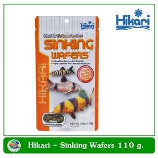 อาหารสำหรับกลุ่มปลาหมูและกลุ่มปลาแคทฟิช Sinking Wafers 110 g