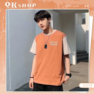 QKshop เสื้อแฟชั่นสุดฮิต 🔥 สีสันโดนใจวัยรุ่นมาก 🌈 ราคาสบายกระเป๋า 💙 ต้องมีติดตู้แล้วนะ ✨