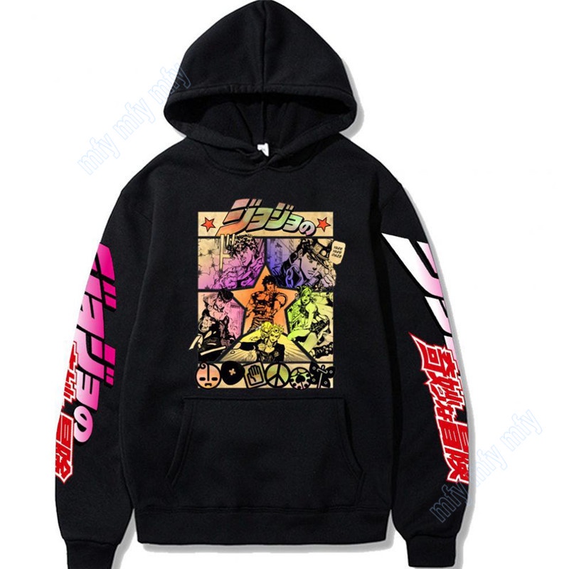 เสื้อกันหนาวมีฮู้ดลายอนิเมะสำหรับผู้ชาย ผู้หญิง และวัยรุ่น JoJo's Bizarre Adventure