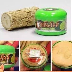 แป้งพม่า แป้งทานาคา Shwe Pyi Nann สูตรมะนาวไวท์เทนนิ่ง