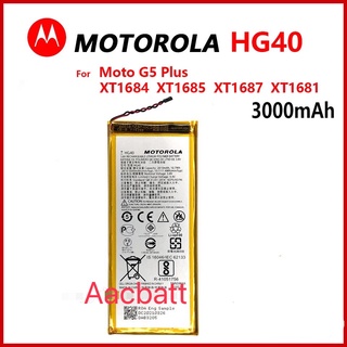 แบตเตอรี่ Motorola Moto G5 Plus XT1678 HG40 3000mAh ส่งจาก กทม