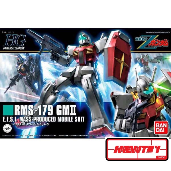 ็HGUC 1/144 Gm II (Gunpla)