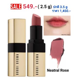 Bobbi brown lip 2.5 g ( no bpx)สี NEATRAL ROSE