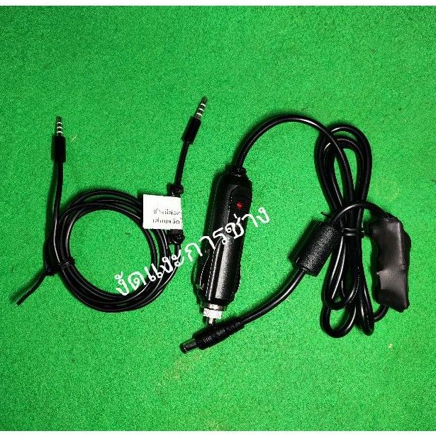 ชุดสายต่อกล่อง PSI S3 S4 ในรถยนต์ อีซูซุ 2014-2023 และจอญี่ปุ่นรุ่นที่AUX รองรับ AV CD-RM10 by งัดแง