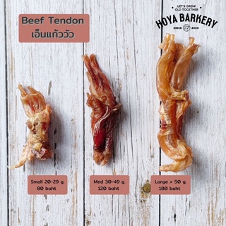 ใหม่มาแรง✨ Beef Tendon เอ็นแก้ววัวอบแห้ง มี 4 ขนาด Hoya Barkery