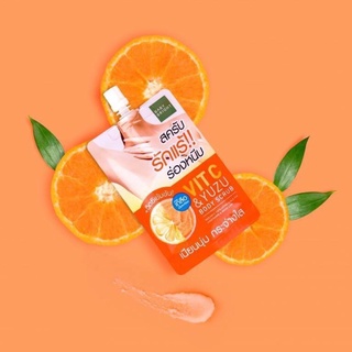 BabyBright วิตซีแอนด์ยูซุบอดี้สครับ 40g(orange)