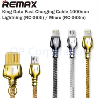 REMAX สายชาร์จ King Data Fast charging Cable Lighting RC-063i /Micro RC-063m