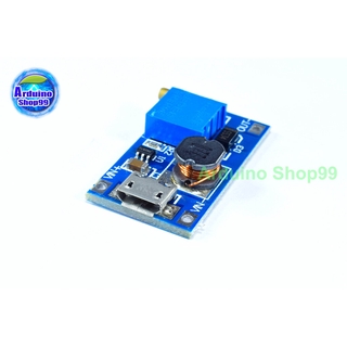 2A booster board DC-DC booster module wide voltage input 2-24V liter 5/9/12/28V adjustable 2577