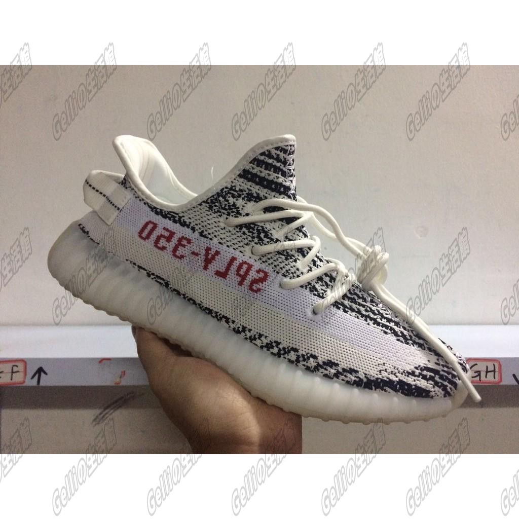 Sepatu adidas yeezy boost cheap 350 v2