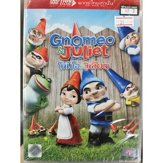 DVD เสียงไทยเท่านั้น : Gnomeo &amp; Juliet โนมิโอกับจูเลียต Disney Animation Cartoon การ์ตูนดิสนีย์