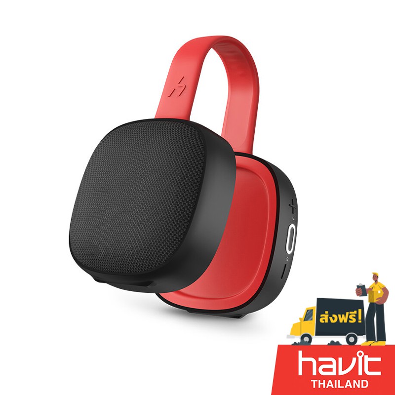 Havit E5 ลำโพงบลูทูธแบบพกพา IPX7 Bluetooth Speaker