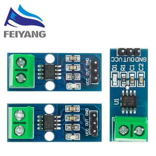 โมดูลเซนเซอร์ ACS712 โมดูล 5A 20A 30A Hall Current Sensor 5A/20A/30A ACS712