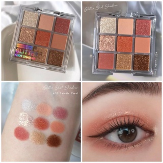 อายแชโดว์ Meilinda สีแนะนำ #02 Twinkle Coral พาเลทโทนพีชคอรัลสุดคิ้วท์ น่ารักมาก ใช้ง่าย สามารถทาได้ทุกโอกาสเลย