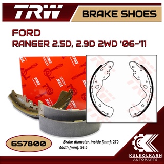 ก้ามเบรคหลัง TRW สำหรับ FORD RANGER 2.5D, 2.9D 2WD 06-11 (GS7800)