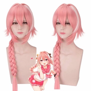 Fate Grand Order วิกผมคอสเพลย์ อะนิเมะ Astolfo FGO Wig H สําหรับปาร์ตี้