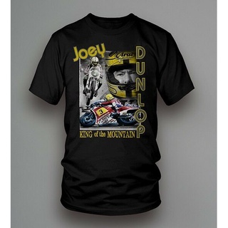 เสื้อยืด พิมพ์ลาย Joey Dunlop แบบเป็นทางการ