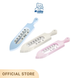 Rotho เครื่องวัดอุณหภูมิในน้ำ Bath Thermometer