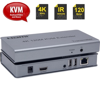 4k HDMI KVM Extender 120M โดย RJ45 สายเคเบิลอีเธอร์เน็ต HDMI USB KVM เครื่องส่งสัญญาณ HDMI USB Extender รองรับ USB เมาส์ คีย์บอร์ด Extensio