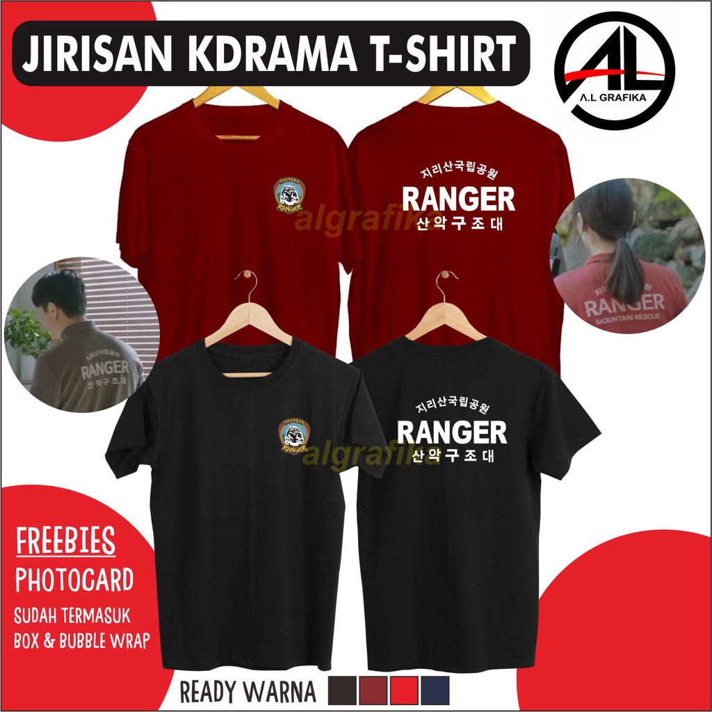 เสื้อยืด JIRISAN / JIRISAN TSHIRT DRAMA KOREA RANGER