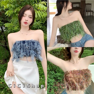 Cicishop(1131)เสื้อเกาะอกสายฝอ แต่งพู่ ยืดได้ สวยๆแซ่บๆอวดหุ่นดีสุด