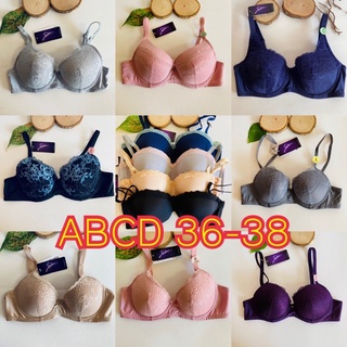 Sabina👉🏻 36 38 40 42แท้มือ1ใหม่ป้ายห้อย ฟองบาง มีโครงมี 2 สีคะ ดำ เนื้อ C36 B36 C34 B34 C32 B32