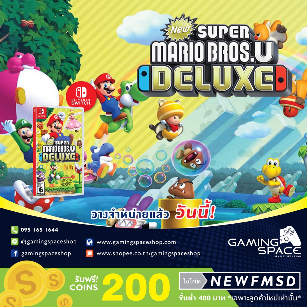 Jeux Switch Super Mario Bros U Deluxe NINTENDO SWITCH : NEW SUPER MARIO BROS U DELUXE (ENG) | Shopee Thailand