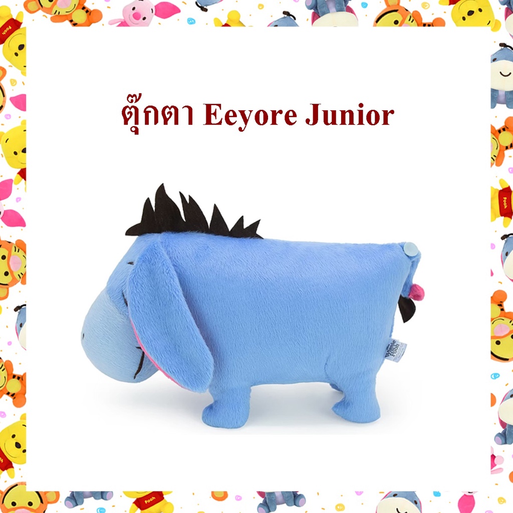 Disney ลิขสิทธิ์แท้ ตุ๊กตา Eeyore :  Junior