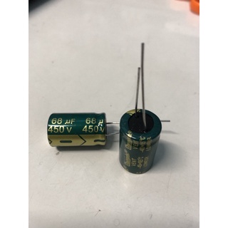 C Capacitor 68uF 450V ตัวเก็บประจุ อิเล็กโทรไลต์ คาปาซิเตอร์