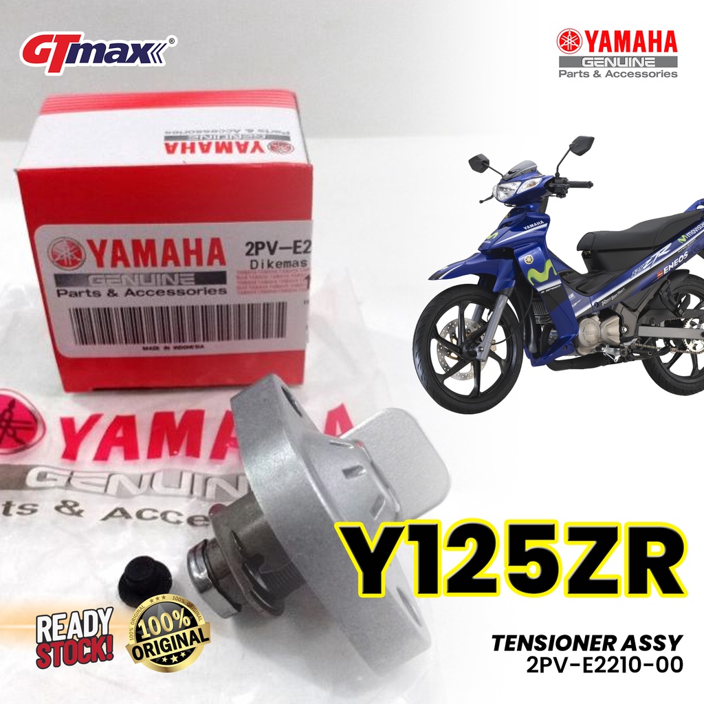 Yamaha Y15ZR EGO GEAR ตัวปรับความตึงโซ่ไทม์มิ่ง - 2PV-E2210-01
