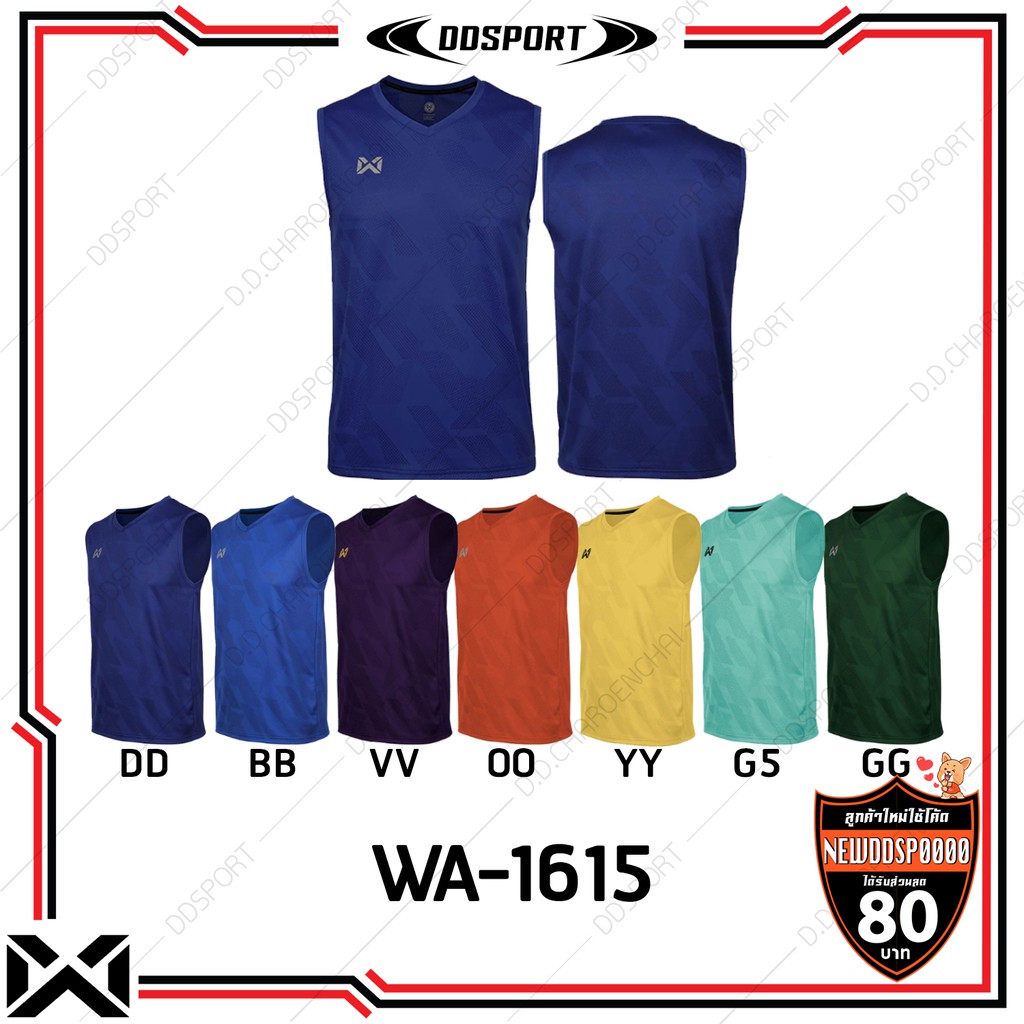 Warrix WA-1615 เสื้อวิ่งออกกำลังกายแขนกุด วอริกซ์