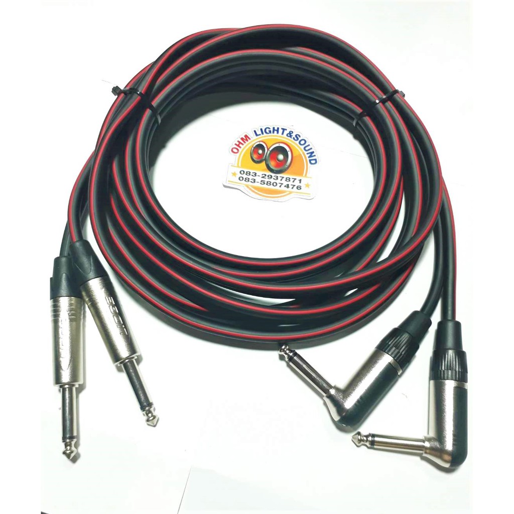 สายสัญญาณคู่ TSตรง to TSงอ 4 หัว 6 mm สายใหญ่ หัวLIDGE สายชีสด์ เครื่องเสียง แจ็ค สายไมค์ สายเสียง