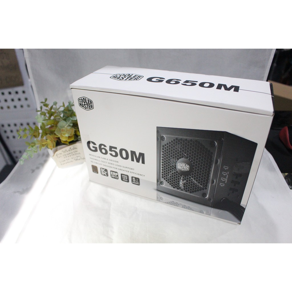 PSU (80+ Bronze) COOLER MASTER G650M 650W