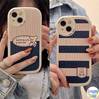 เคสโทรศัพท์มือถือ แบบนิ่ม ลายการ์ตูนหมี สําหรับ VIVO V23 V23E V9 Youth V5 V5S S1 Pro V15 V11i V11 Y91 Y93 Y95 Y91i Y91C Y1S Y19 5G 4G