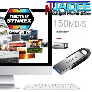 แฟลชไดร์ฟ Flash Drive USB 3.0 SanDisk Ultra Flair รุ่น Z.73