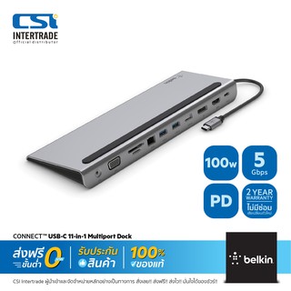 Belkin ฮับมัลติพอร์ต CONNECT HUB USB C 11-in-1 Multiport Dock USB C PD 100W สำหรับ Windows Mac INC004btSGY