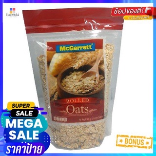 Mcgarrett Rolled Oats 400g แม็กกาแรตข้าวโอ๊ตอบ เป็นข้าวโอ๊ตโฮลเกรนที่มีน้ำตาลเกลือและมอลต์