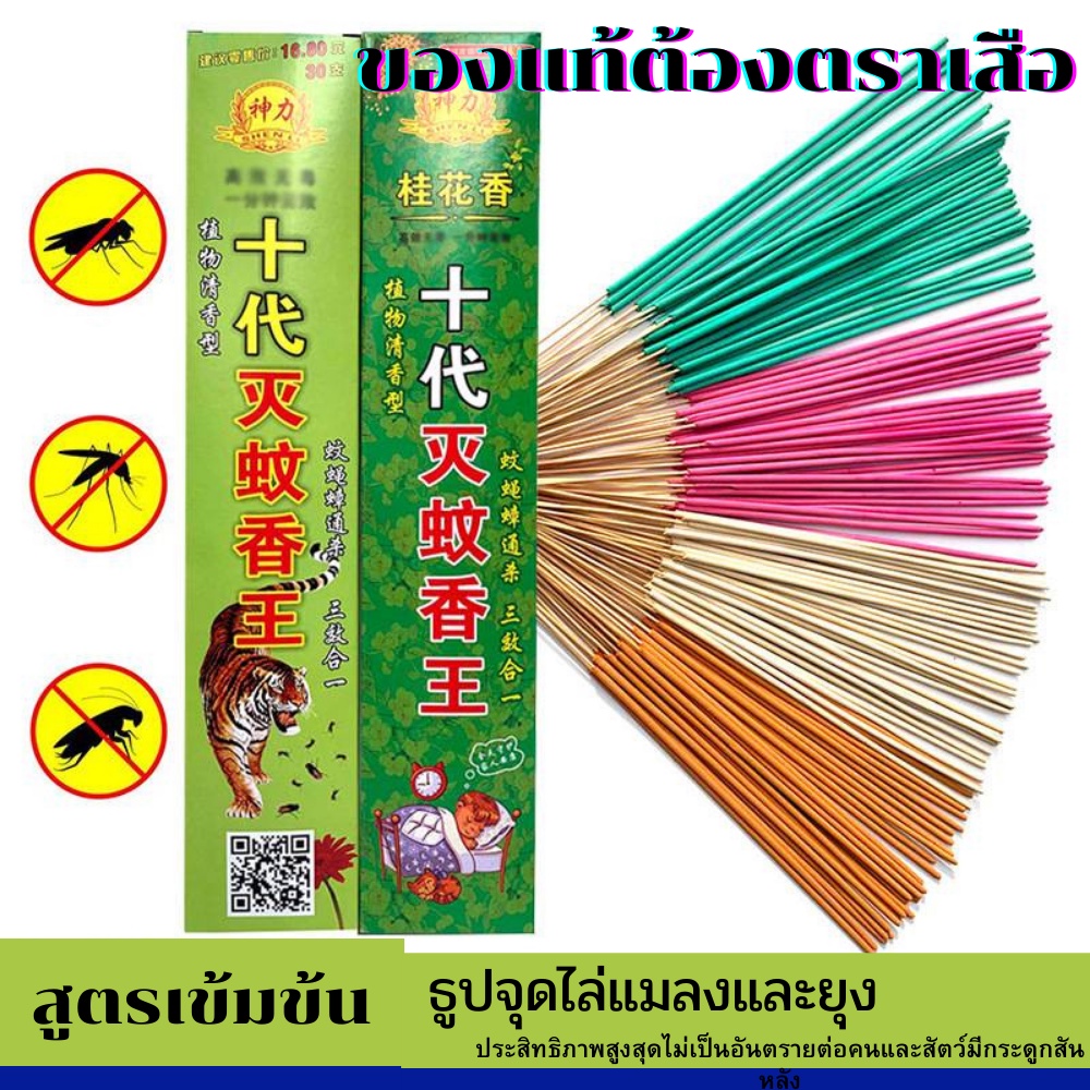 My Image 32