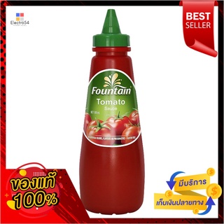 ฟาว์เท่น ซอสสควีซโตเมโต้500มลFOUNTAIN SQUEEZE TOMATO SAUCE500ML