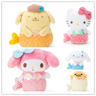 SANRIO  Pom Pom Purin 9cm Mermaid เงือก ตุ๊กตาลิมิเต็ดอิดิชั่น  my melody