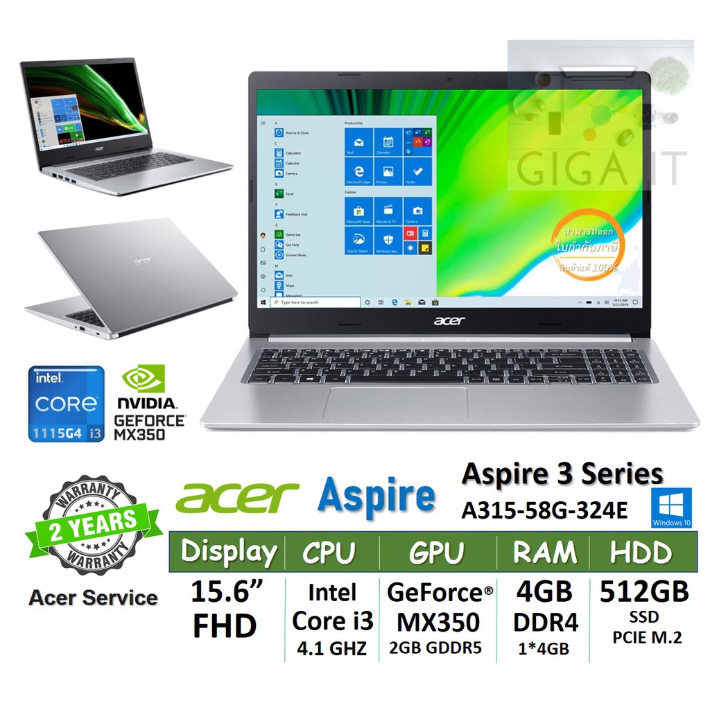Acer Notebook Aspire 3_A315-58G-324E (15.6" FHD, i3 1115G4, 4G, MX350, 512GB M.2, Win10) Pure Silver ประกันเอเซอร์ 2 ปี