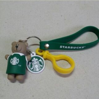 พวงกุญแจหมี สตาร์บัค Starbucks