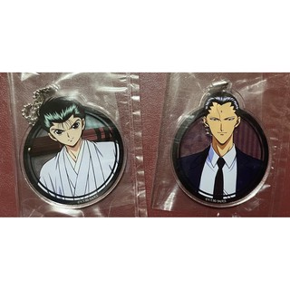 พวงกุญแจ Yuyu Hakusho คนเก่งทะลุโลก ยูสุเกะ เซ็นซุย