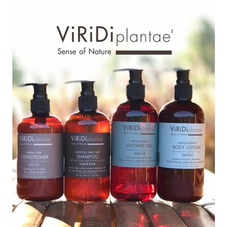 Viridi plantae Shampoo - Conditioner - Shower Gel - Lotion