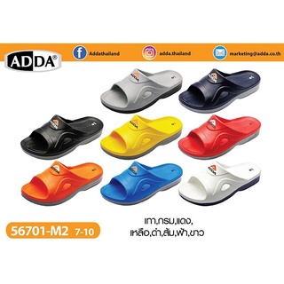 ราคาถูกที่สุด !!! ของแท้ 100% รองเท้า Adda รุ่น 52201 รองเท้าแตะแบบสวม​ ไซส์ : 4-10